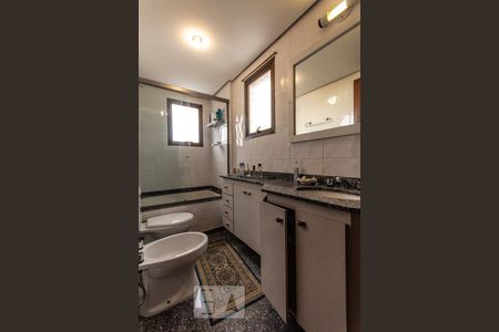 Apartamento para alugar com 104m², 3 quartos e sem vaga Apartamento para alugar com 104m², 3 quartos e sem vagaSuíte