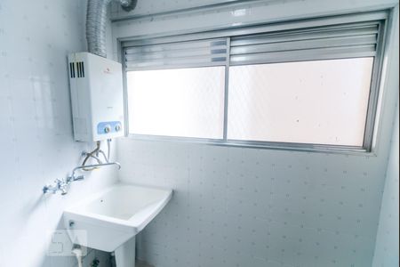 Apartamento para alugar com 70m², 3 quartos e 1 vagaÁrea de Serviço