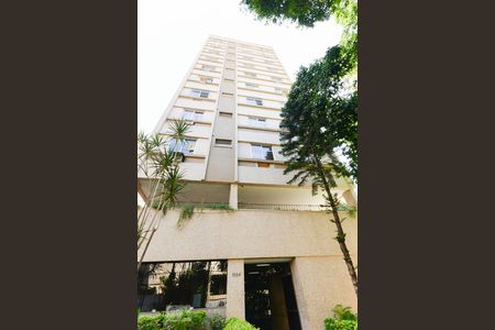 Apartamento à venda com 65m², 2 quartos e 1 vagaFachada