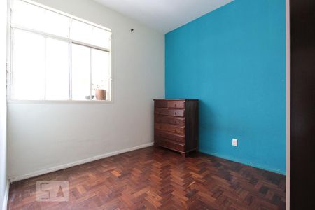 Quarto  de apartamento para alugar com 1 quarto, 52m² em Centro, Belo Horizonte
