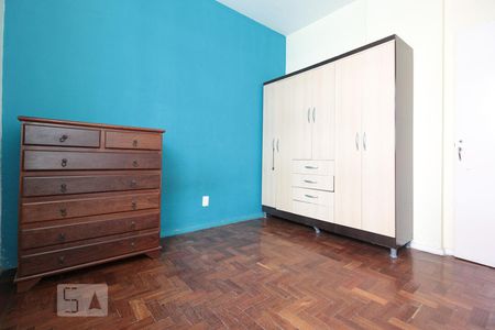 Quarto  de apartamento para alugar com 1 quarto, 52m² em Centro, Belo Horizonte