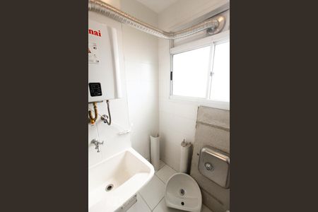 Lavanderia de apartamento à venda com 3 quartos, 58m² em Jardim Las Vegas, Guarulhos