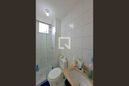 Apartamento à venda com 49m², 2 quartos e 1 vagaBanheiro Social