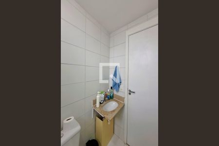 Apartamento à venda com 49m², 2 quartos e 1 vagaBanheiro Social