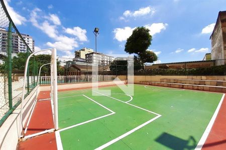 Apartamento à venda com 49m², 2 quartos e 1 vagaÁrea comum - Quadra