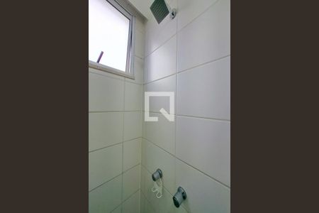 Apartamento à venda com 49m², 2 quartos e 1 vagaBanheiro Social