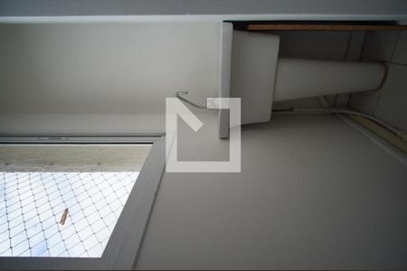 Apartamento para alugar com 56m², 2 quartos e 1 vagaCozinha e Área de Serviço