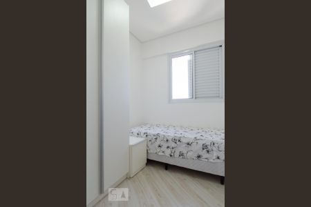 Apartamento para alugar com 285m², 3 quartos e 4 vagas Apartamento para alugar com 285m², 3 quartos e 4 vagasQuarto de serviço