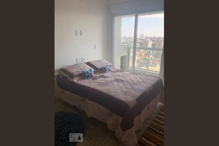 Apartamento à venda com 283m², 4 quartos e sem vaga Apartamento à venda com 283m², 4 quartos e sem vagaDormitório