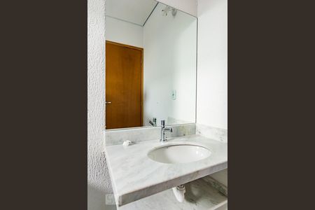 Banheiro de apartamento para alugar com 1 quarto, 38m² em Chácara da Barra, Campinas