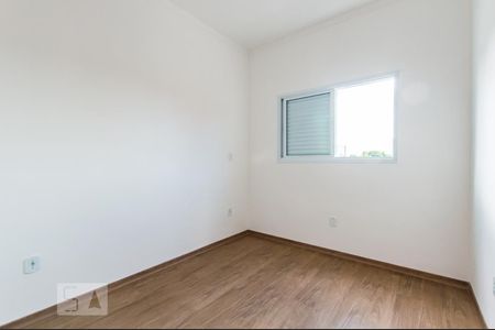 Suíte de apartamento para alugar com 1 quarto, 38m² em Chácara da Barra, Campinas