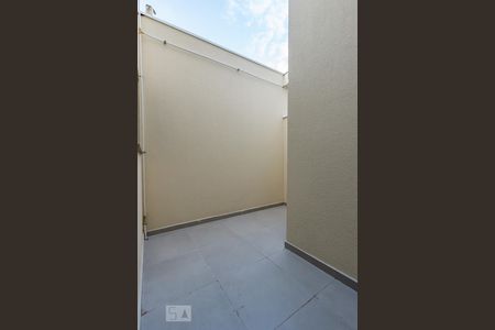 Quintal de apartamento para alugar com 1 quarto, 38m² em Chácara da Barra, Campinas