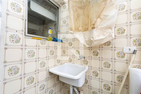 Apartamento para alugar com 40m², 1 quarto e 1 vagaÁrea de Serviço