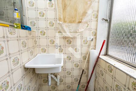 Apartamento para alugar com 40m², 1 quarto e 1 vagaÁrea de Serviço