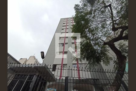 Apartamento para alugar com 40m², 1 quarto e 1 vagaFachada
