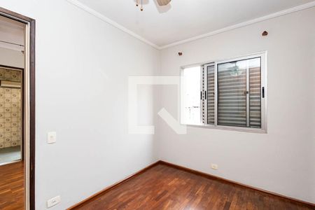 Apartamento para alugar com 40m², 1 quarto e 1 vagaQuarto