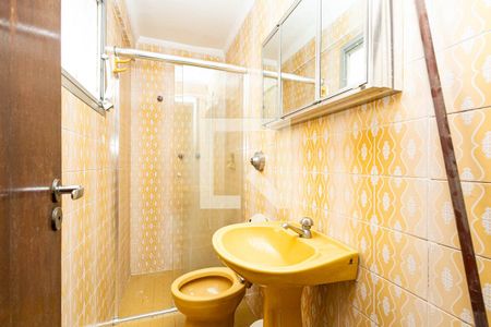 Apartamento para alugar com 40m², 1 quarto e 1 vagaBanheiro