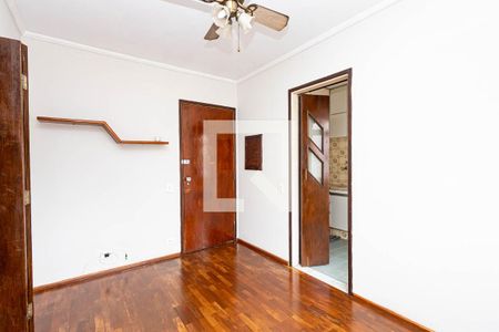 Apartamento para alugar com 40m², 1 quarto e 1 vagaSala
