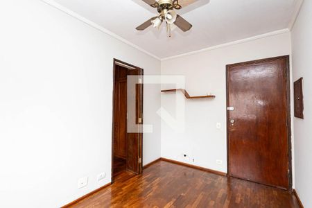 Apartamento para alugar com 40m², 1 quarto e 1 vagaSala