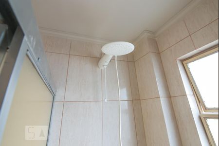 Apartamento para alugar com 100m², 2 quartos e 1 vagaBanheiro Suíte