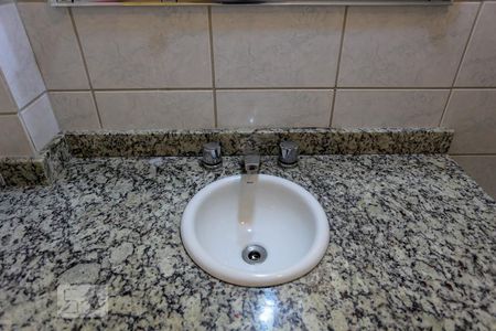 Apartamento à venda com 110m², 3 quartos e 1 vaga Apartamento à venda com 110m², 3 quartos e 1 vagaBanheiro