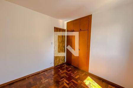 Quarto de apartamento para alugar com 2 quartos, 60m² em Mooca, São Paulo