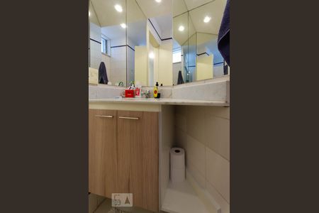 Apartamento à venda com 147m², 3 quartos e sem vagaBanheiro social 2