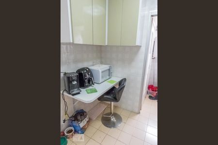Apartamento à venda com 45m², 1 quarto e 1 vagaCozinha