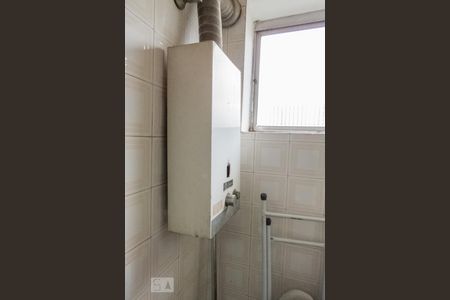 Apartamento à venda com 45m², 1 quarto e 1 vagaÁrea de serviço 