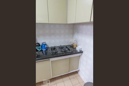 Apartamento à venda com 45m², 1 quarto e 1 vagaCozinha