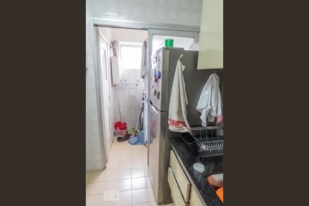 Apartamento à venda com 45m², 1 quarto e 1 vagaCozinha