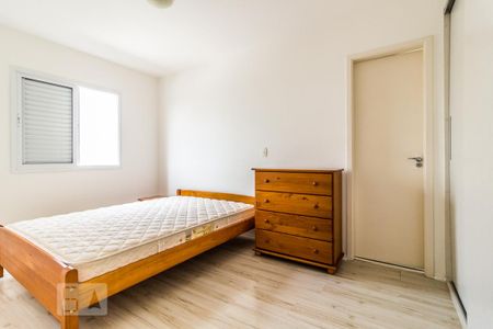 Apartamento para alugar com 65m², 2 quartos e 2 vagasSuíte