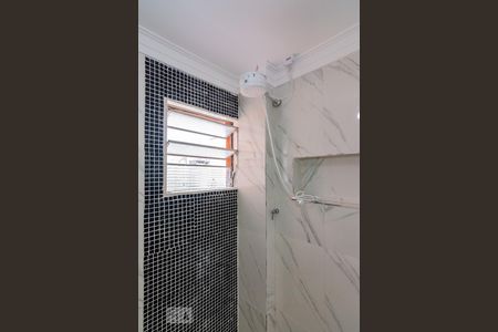 banheiro de kitnet/studio à venda com 1 quarto, 28m² em Vila Buarque, São Paulo