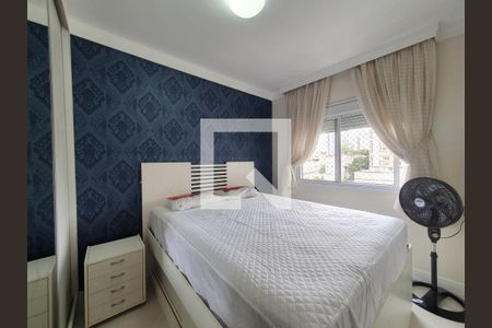 Apartamento para alugar com 54m², 2 quartos e 1 vagaQuarto 2