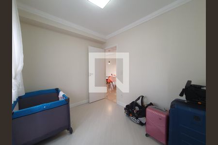 Apartamento para alugar com 54m², 2 quartos e 1 vagaQuarto 1