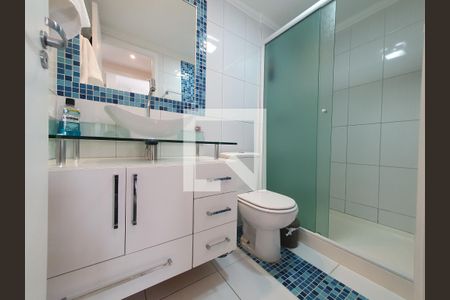 Apartamento para alugar com 54m², 2 quartos e 1 vagaBanheiro