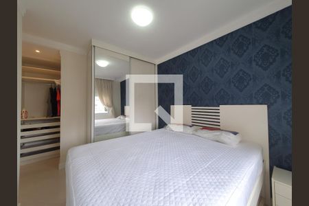 Apartamento para alugar com 54m², 2 quartos e 1 vagaQuarto 2