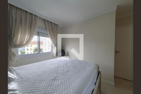 Apartamento para alugar com 54m², 2 quartos e 1 vagaQuarto 2