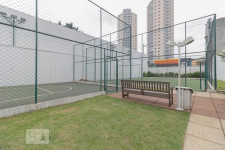 Apartamento para alugar com 54m², 2 quartos e 1 vagaÁrea comum