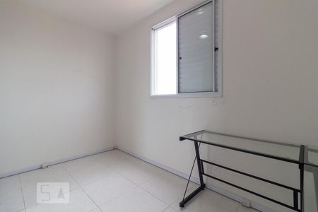Apartamento à venda com 75m², 2 quartos e 1 vagaDormitório 