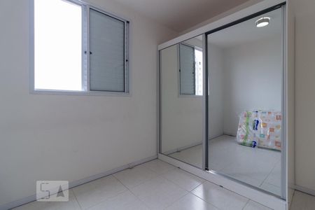 Apartamento à venda com 75m², 2 quartos e 1 vagaSuíte