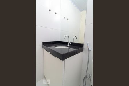 Apartamento à venda com 75m², 2 quartos e 1 vagaBanheiro Suíte