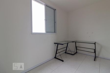 Apartamento à venda com 75m², 2 quartos e 1 vagaDormitório 