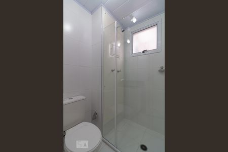 Apartamento à venda com 75m², 2 quartos e 1 vagaBanheiro Suíte