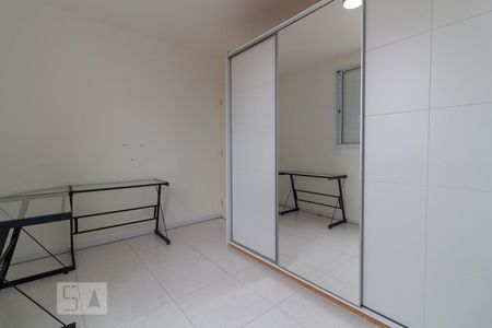 Apartamento à venda com 75m², 2 quartos e 1 vagaDormitório 