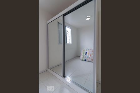 Apartamento à venda com 75m², 2 quartos e 1 vagaSuíte