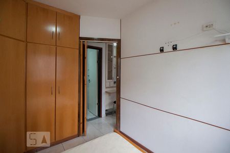 Quarto de apartamento à venda com 1 quarto, 55m² em Vila Buarque, São Paulo