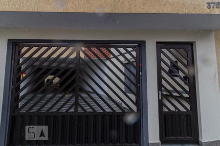 Apartamento à venda com 67m², 2 quartos e 2 vagas Apartamento à venda com 67m², 2 quartos e 2 vagasFachada do Prédio