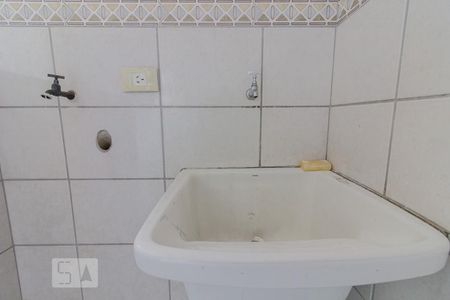 Apartamento à venda com 67m², 2 quartos e 2 vagas Apartamento à venda com 67m², 2 quartos e 2 vagasDetalhe da Área de Serviço