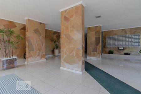 Apartamento para alugar com 60m², 2 quartos e 1 vagaHall social